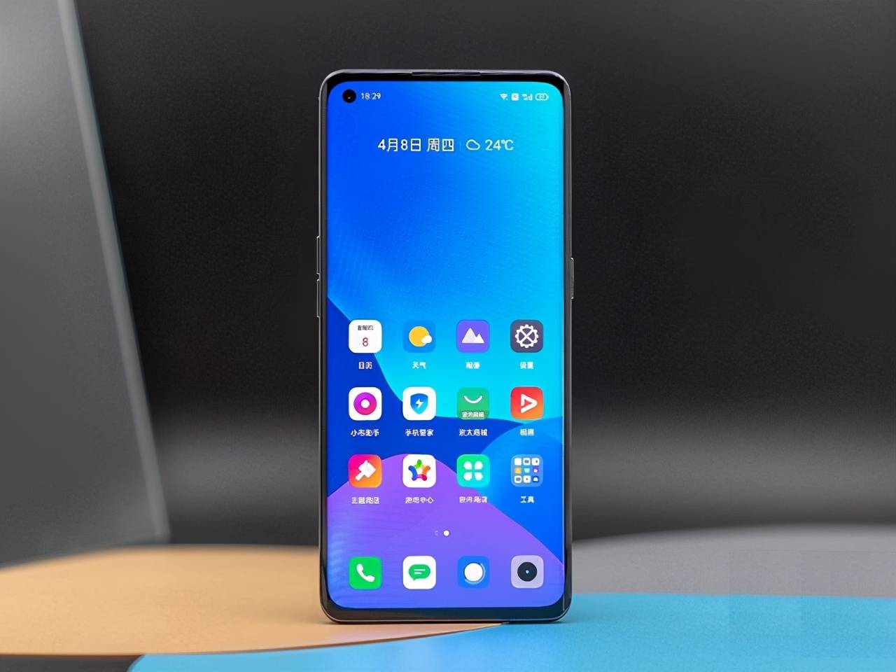 原创直降300元realmex7pro至尊版再次刷新了曲面屏手机价位