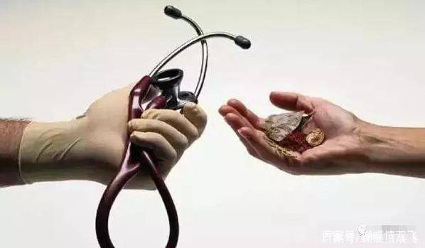 癌症没症状可以吃靶向药吗 30e03210b3514661a416b283ee3f5320.jpeg