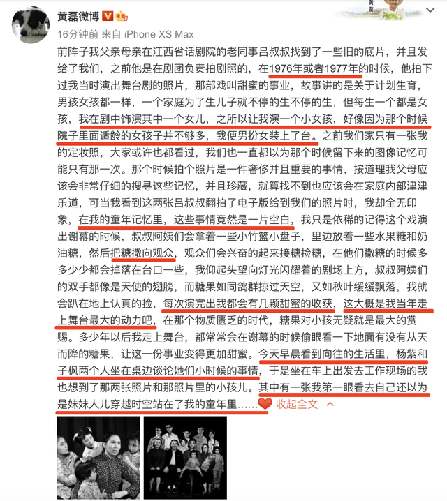 35fac7daf4e0416581356cdb5b94c6f1.png