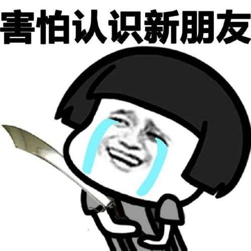 原创
每天坐公车去上班的时候都会遇到一个令我心动的妹子