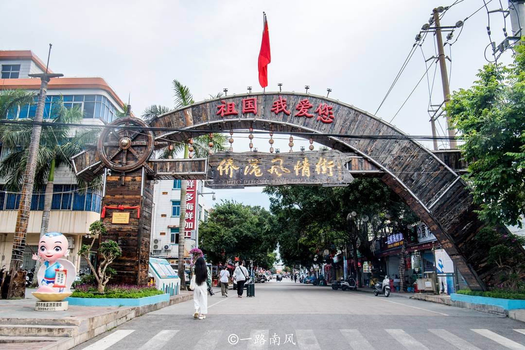 吃完总是忍不住想吐槽一番,来到北海,我们自然不会错过打卡著名的侨港