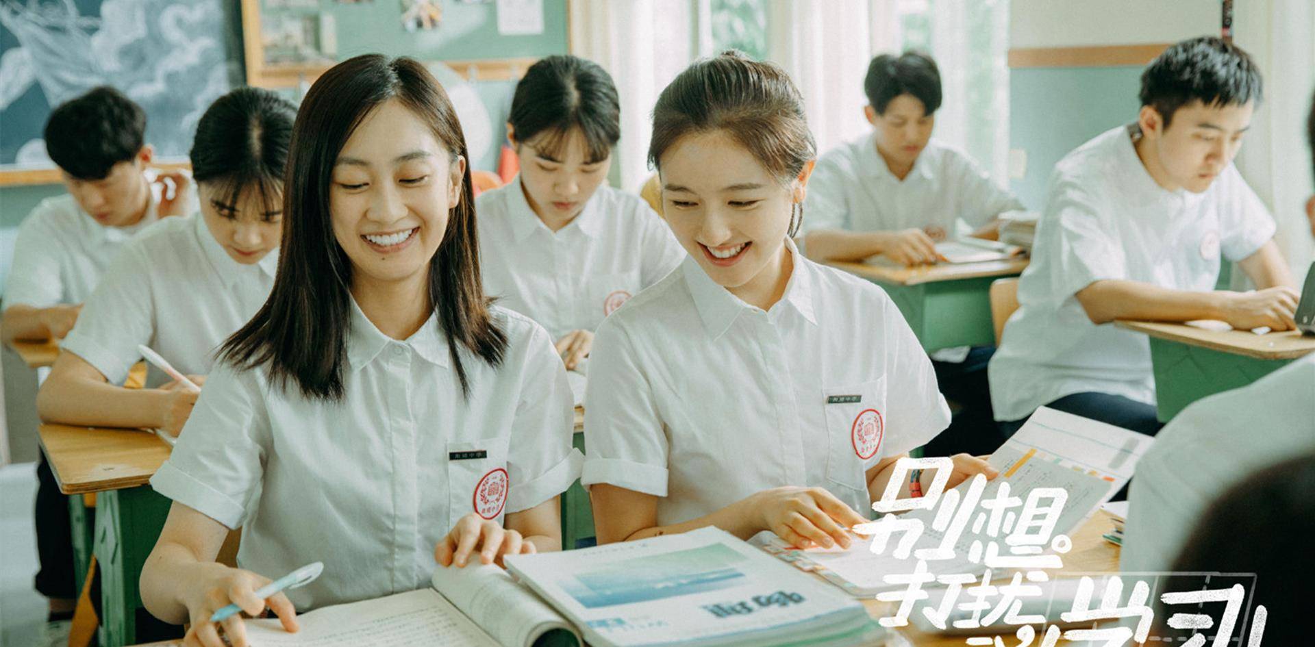 原创上线仅两天热度反超肖战杨幂都压不住这部新剧不简单