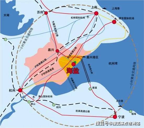 海盐高铁新城最新规划是什么受益的地点有这几个红盘价格洼地海元轩