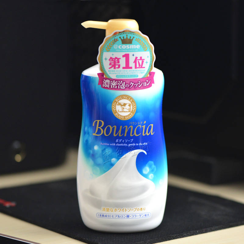 夏天用什么沐浴露好去汗味 6dbde9ef1936452c804763aea7a813fc.jpeg