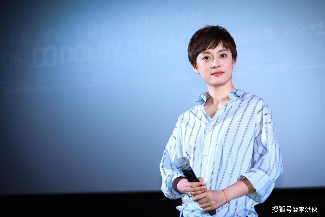 孙俪新造型亮相新剧发布会,小女生了不少