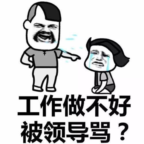 原创
记得刚参加工地那年,正好赶上公地十年庆