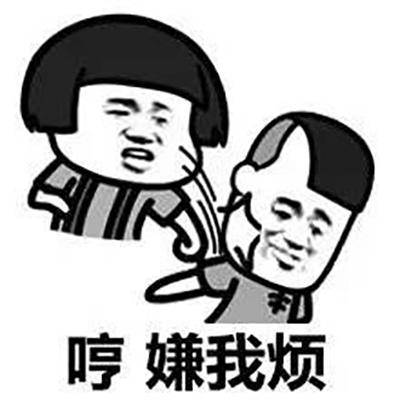 原创
每天坐公车去上班的时候都会遇到一个令我心动的妹子