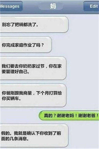 c8bf6775f9af4f9fac19952363cab9f5.jpeg