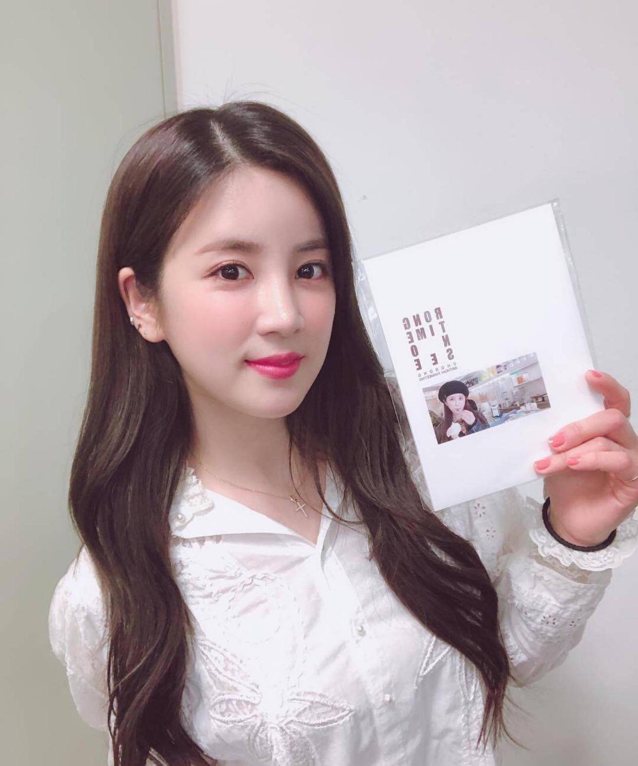 原创apink队长朴初珑真的打人了与a某部分通话内容公开