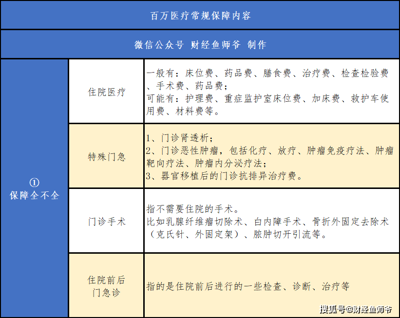 40696d2560894d43a2934c044bf369ee.png