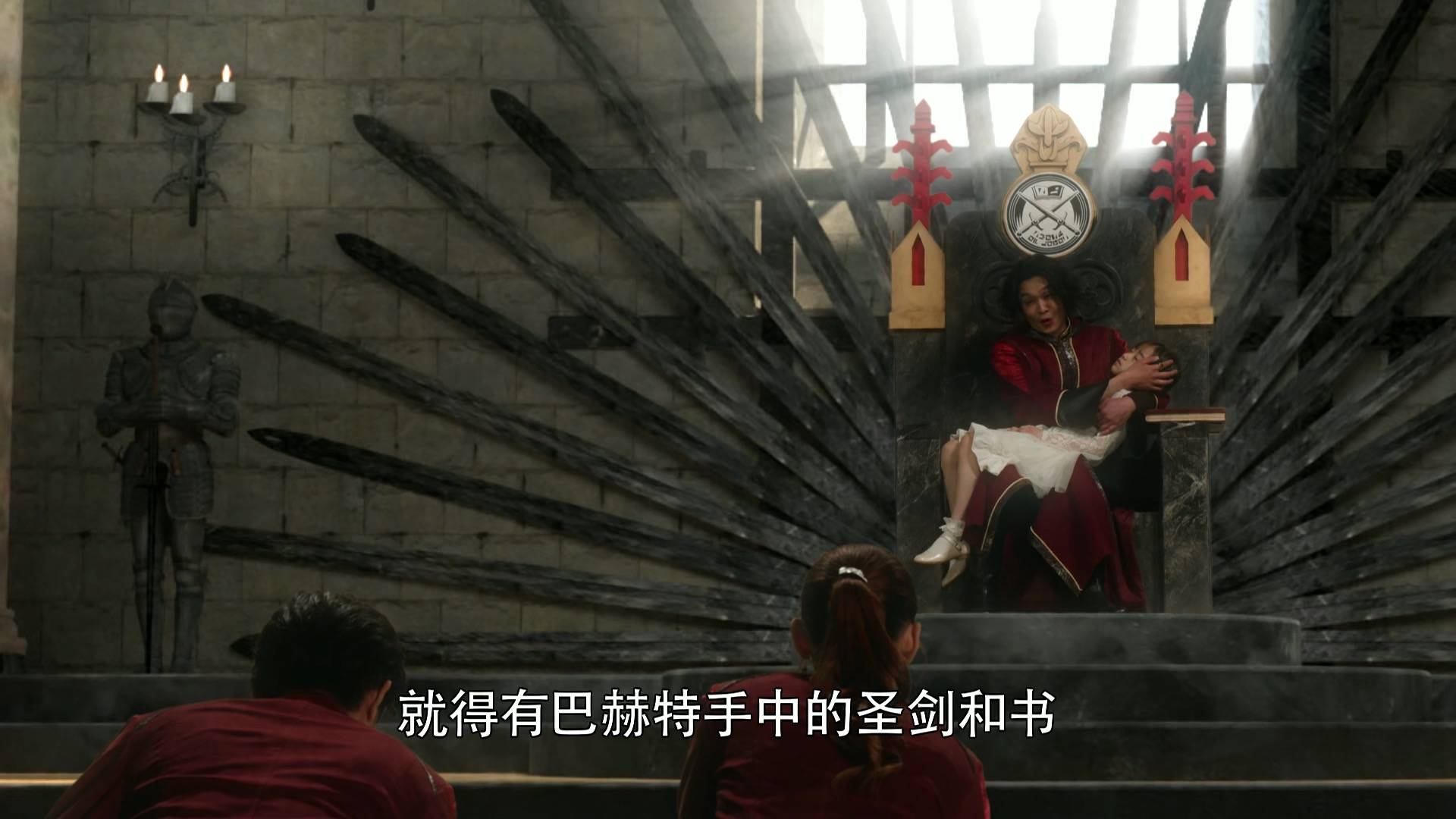 原创假面骑士圣刃:飞羽真迎来冲动巨龙形态,真理圣主获得全能之书