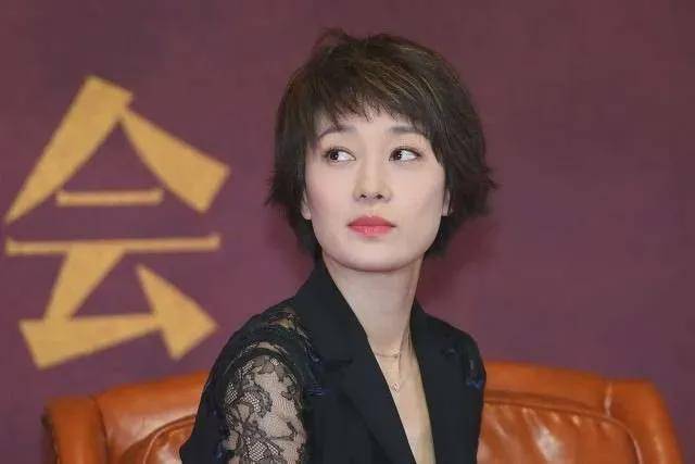 马伊琍道歉：代言品牌茶芝兰涉嫌诈骗 涉案金额