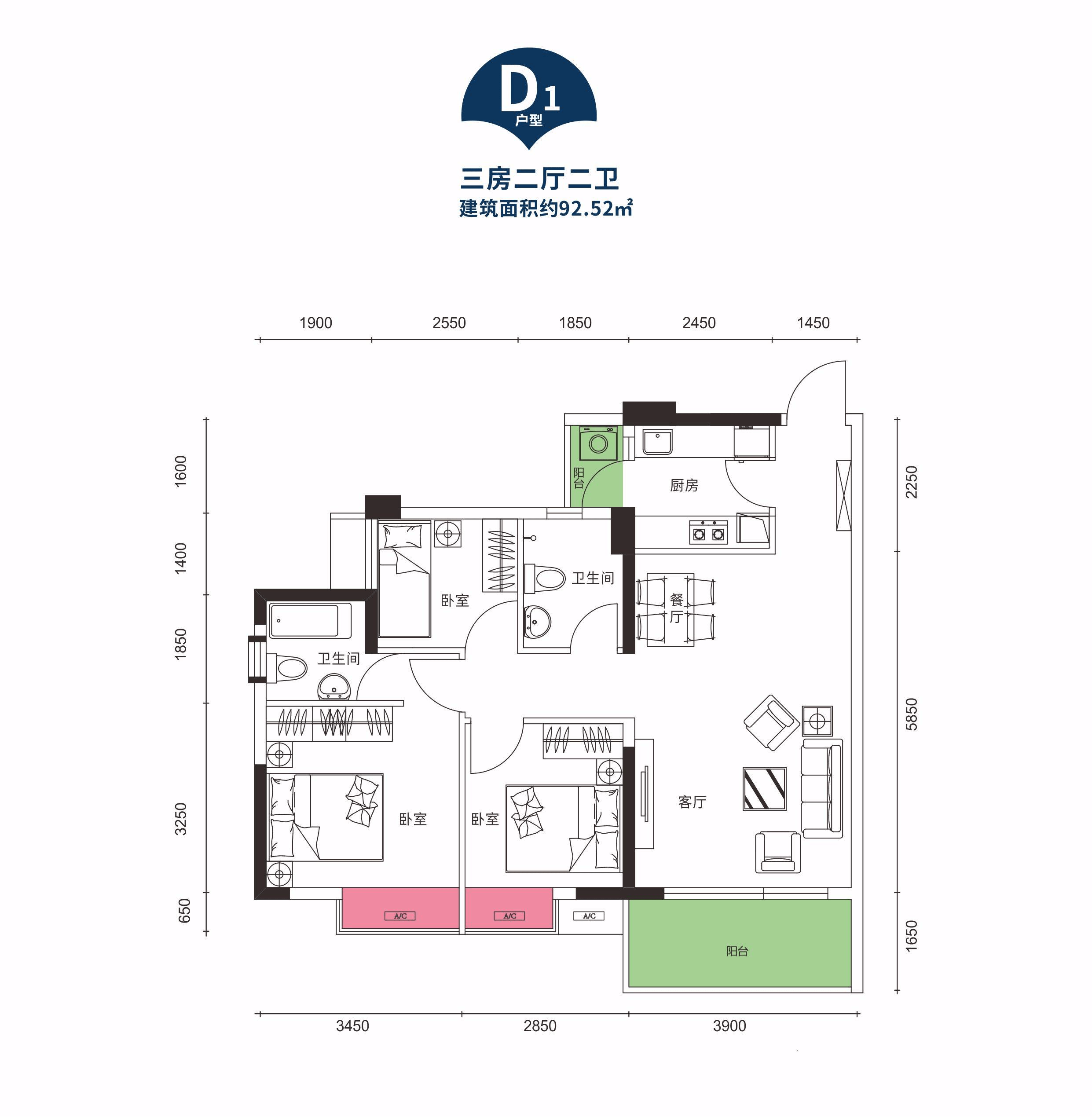 大亚湾荣佳国韵楼盘详情