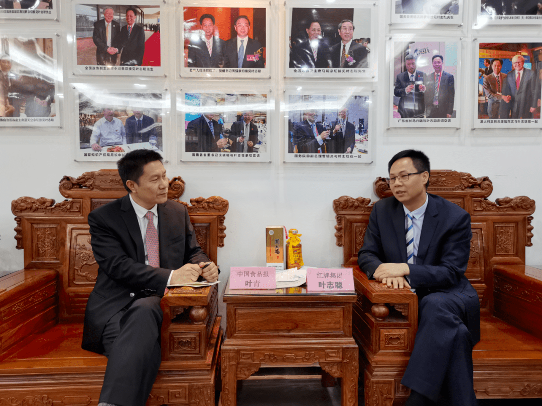 原创贵州周大福酒业叶志聪顺势酱酒热开启红三角集团掘酱征途