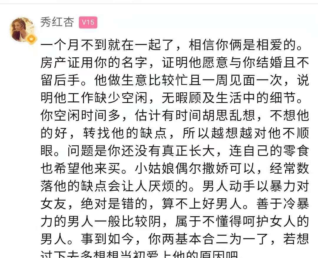 迁就简谱_迁就的爱不如放弃简谱(3)