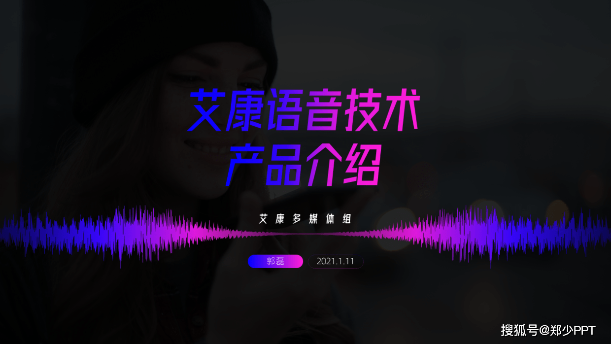 2deb7a3e24d548e2833822ef30a3e31a.png