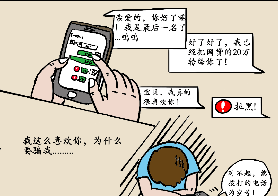 7e909855389f4beb90eea69ce3c4c0be.png