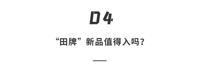 操作|处理器性能提升70%？新Surface牵手AMD颜值性能双杀，这把稳了