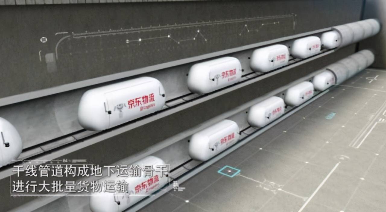 刘强东新王牌浮出水面十四年艰辛自建京东物流终不负众望