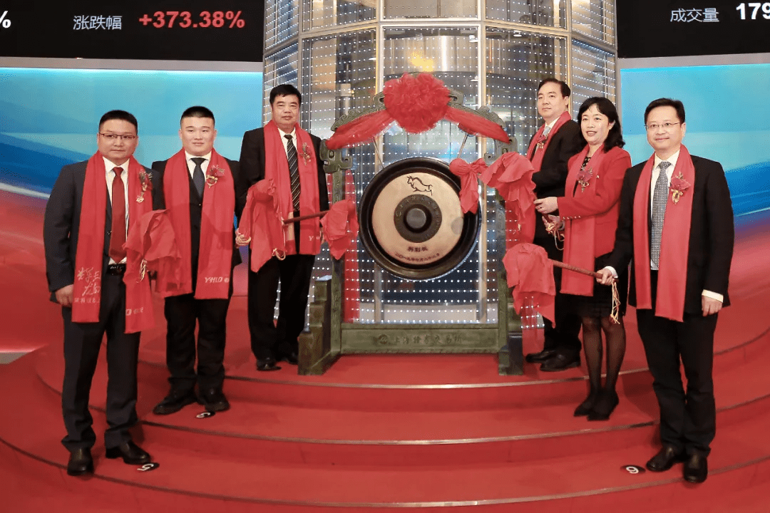 亚辉龙生物上市市值259亿胡鹍辉之父曾涉及刑事犯罪