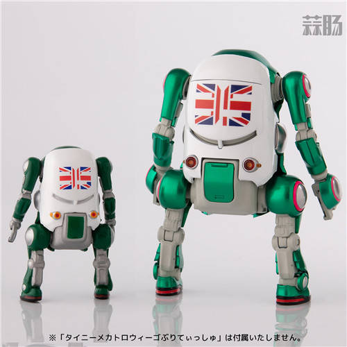 机器人|千值练宣布推出35机动机器人WeGo 新·英国