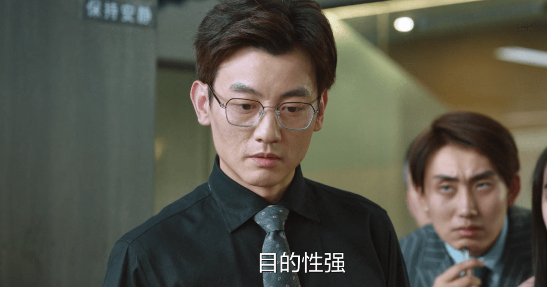 生活家:细节说明陈劲锋很有城府,他想靠近程总为自己谋利