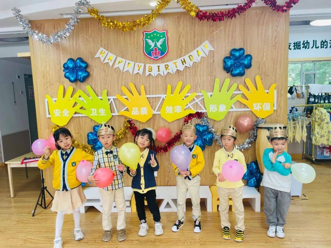 一年一岁 可爱的你正慢慢长大 兰州欣港伟才幼儿园 生日