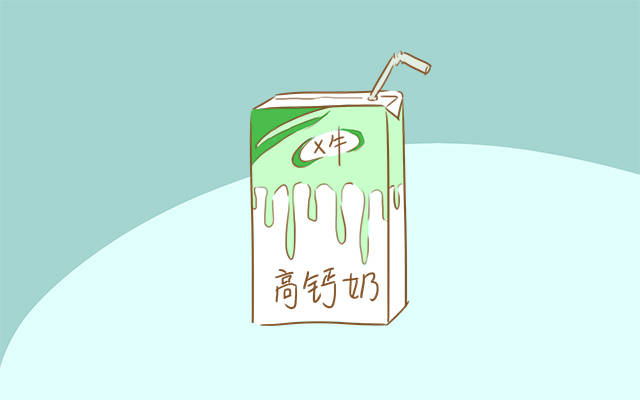 ce5e3f5a59c5416987fca0ba8880c7e8.jpeg