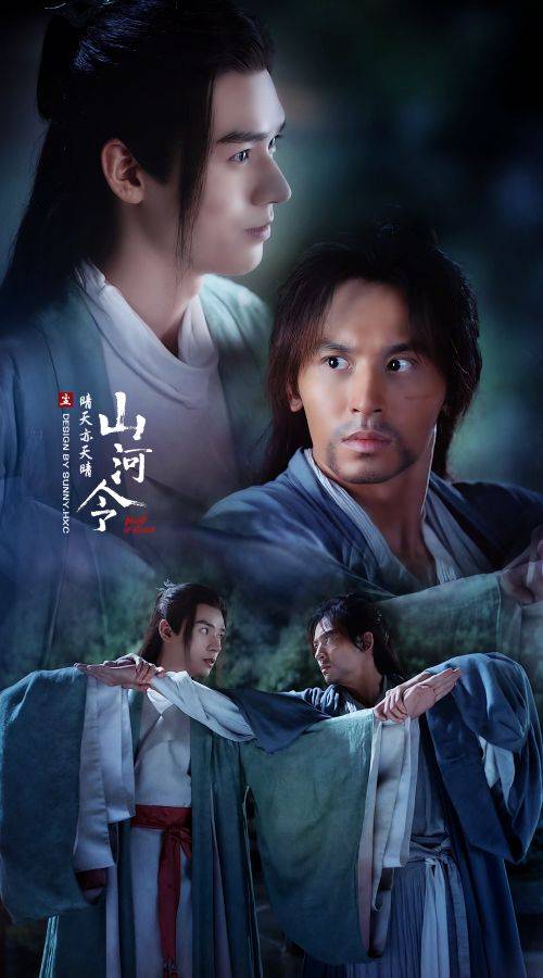 山河令》疯批美人攻的温客行，为什么会让人爱得如此疯狂？_搜狐网