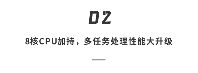 操作|处理器性能提升70%？新Surface牵手AMD颜值性能双杀，这把稳了