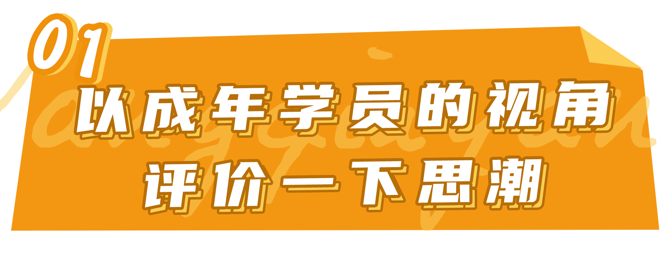 xổ số vũng tàu 