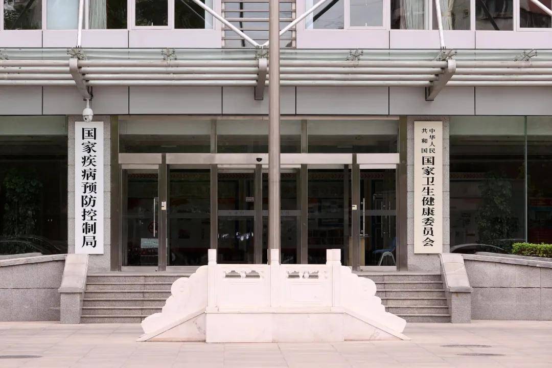 挂牌3天新设国家局出征