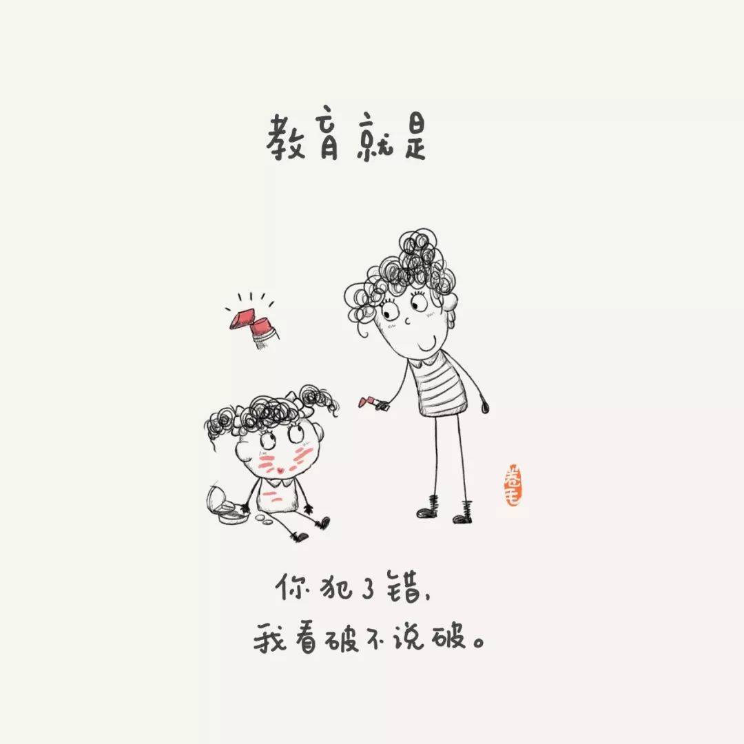 2a48ab9d53394808a6ebec6d052debbc.jpeg