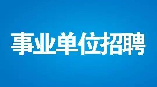 金西招聘_中国电信金溪分公司招聘经理和宽带安装人员 招聘信息发布编辑 厨师,秀谷豪苑商品房 联乐单家独院出售,餐馆转让(4)