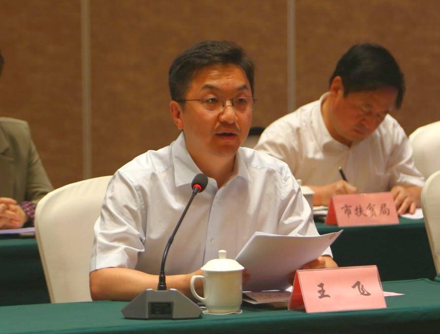 咸阳市委常委,副市长王飞讲话在接下来一周时间里,60余位调研采访团