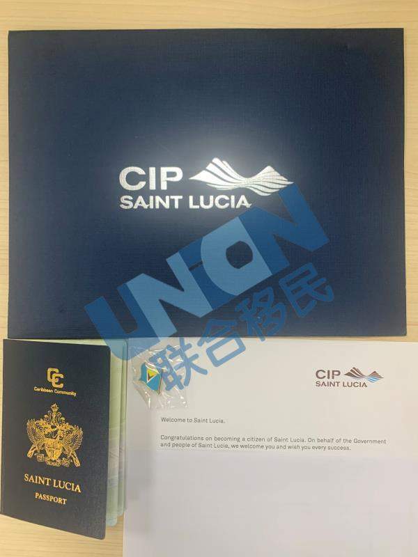 移民不移居真实案例:为什么要办巴哈马护照这些小国护照?