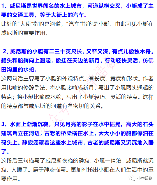 66ec7f6f431f4aa7b9e85d42625254e6.png