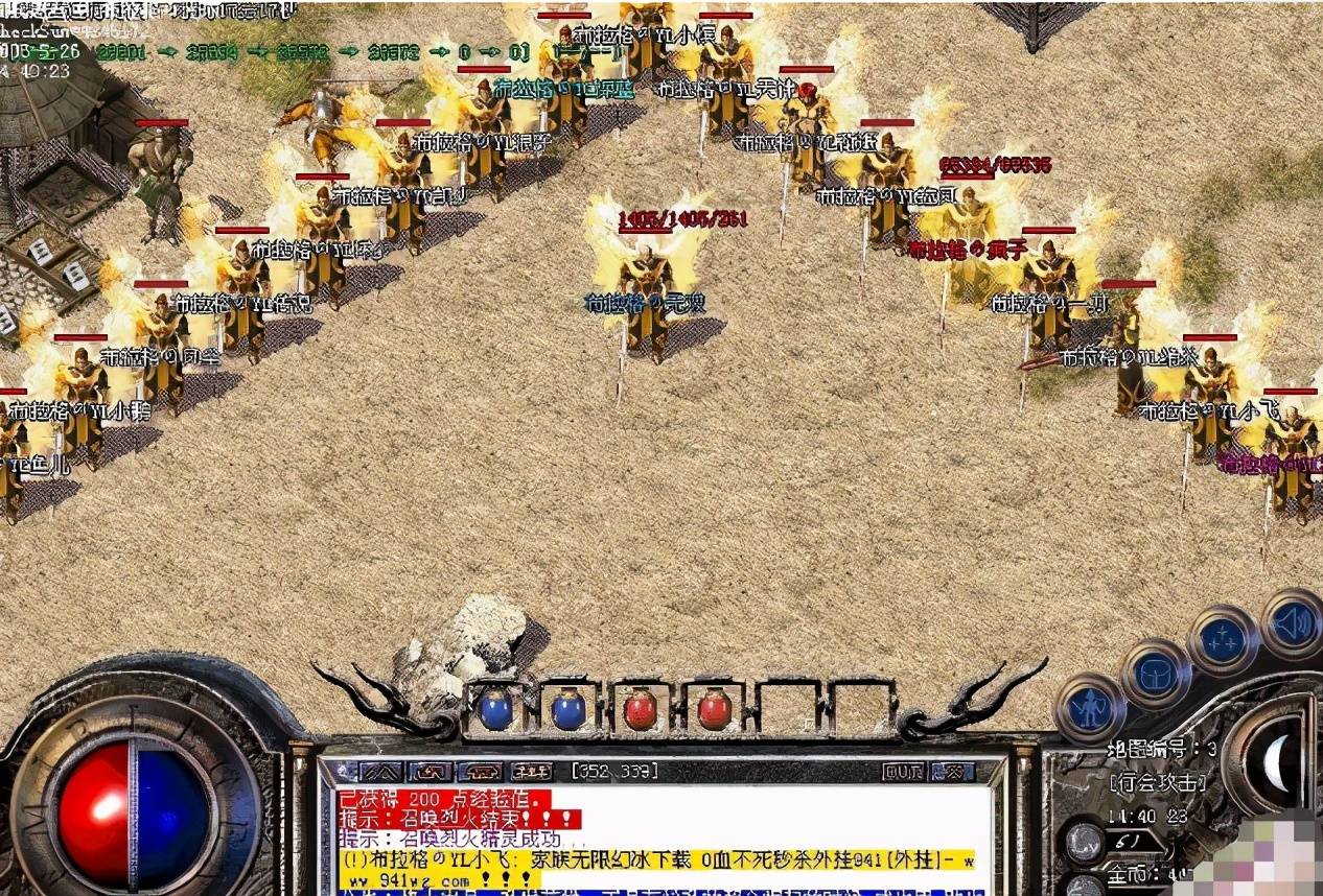 热血传奇:布拉格十大灵魂人物《上篇》