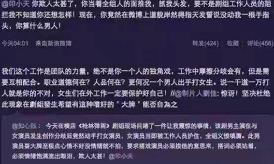 a2a21347b65247d89011374da67cb3f5.jpeg