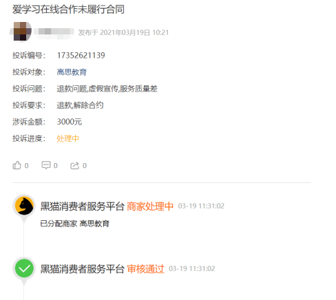 自考十大热门专业分别是什么?