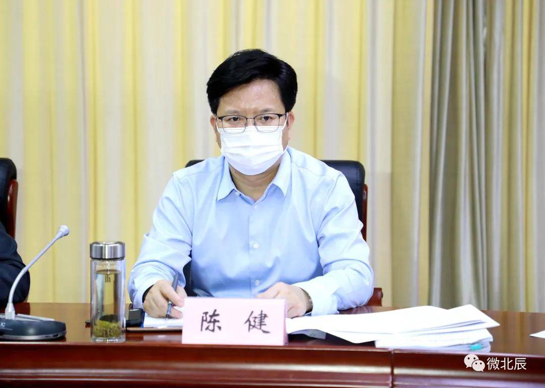 专题研究北辰区加快国有企业改革步伐
