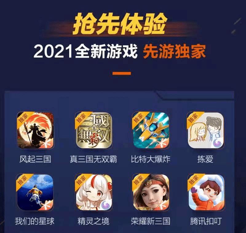 e5ff600024ea4ccbb7534066b9ee62fa.png