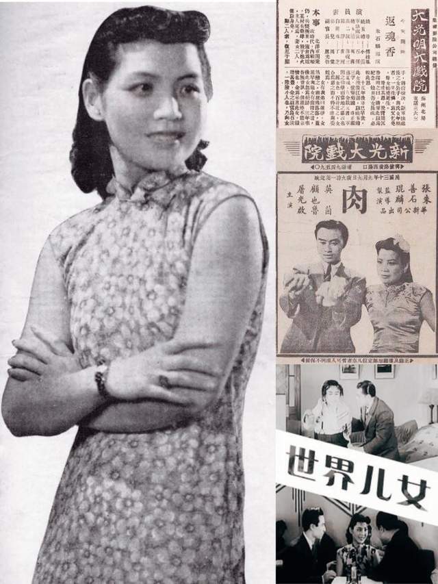 隐蔽战线英茵:牺牲肉身救同志,身份暴露后选择自杀,无人受株连_上海滩