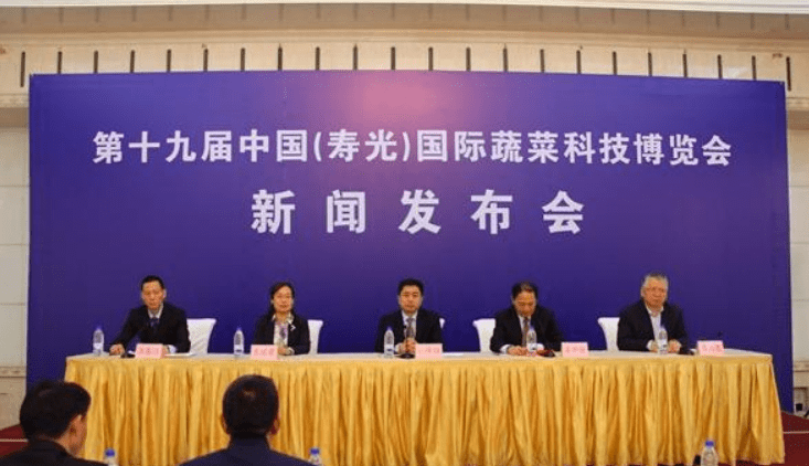寿光人均收入_寿光蔬菜博览会(3)
