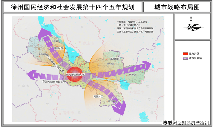 十四五规划是哪一年发布的 6cbd451c1dcc417487d0d70b507c4490.png