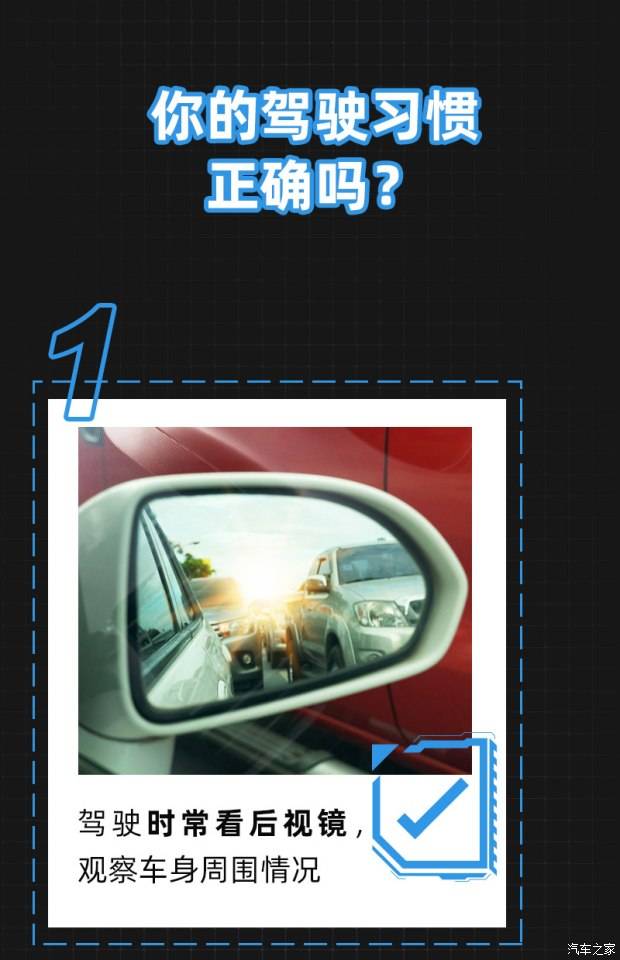 新手如何正确开窄路 b50eb0052b5441f3883c3d93260d9955.jpeg