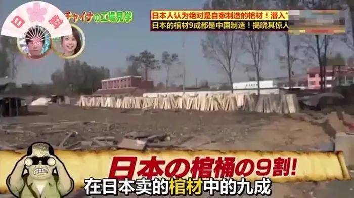 山东曹县有多少人口_宁要曹县一张床,不要上海一套房 山东曹县为啥火了