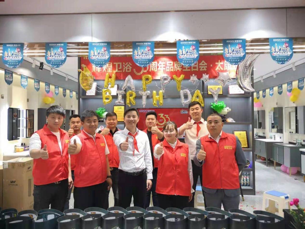 卫浴洁具品牌排行_中国十大卫浴品牌_新闻中心_建材网