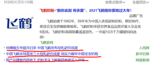 185aa4ba5f16411b86cf841f152db21e.png