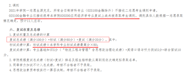 228c9ff91cf94afb976a0cc978fc3abe.png